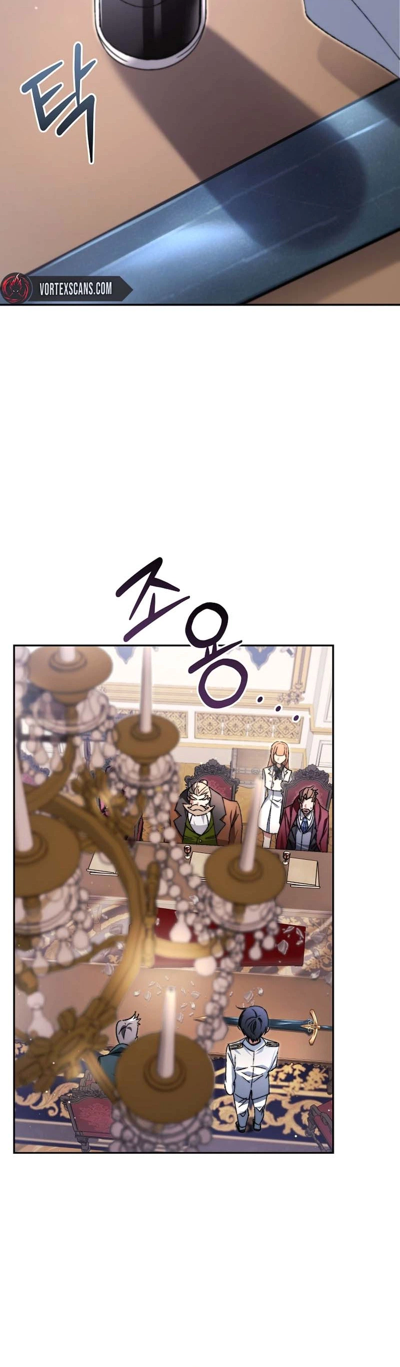 The Academy’s Weapon Copycat Chapter 6 Page 35