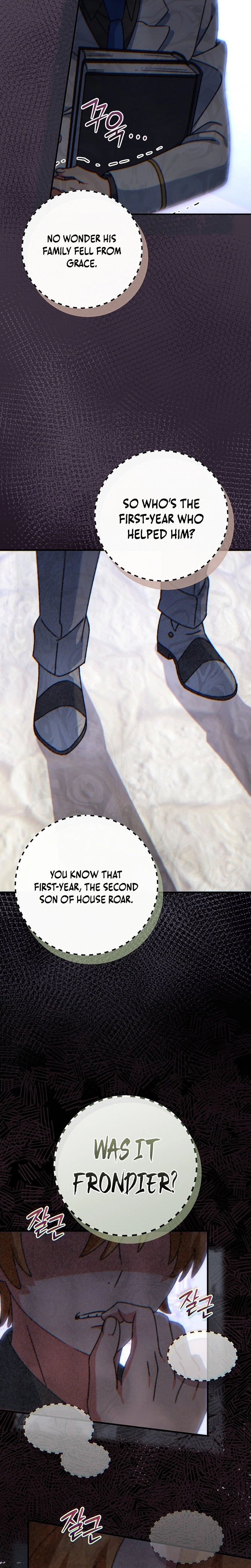 The Academy’s Weapon Copycat Chapter 21 Page 11