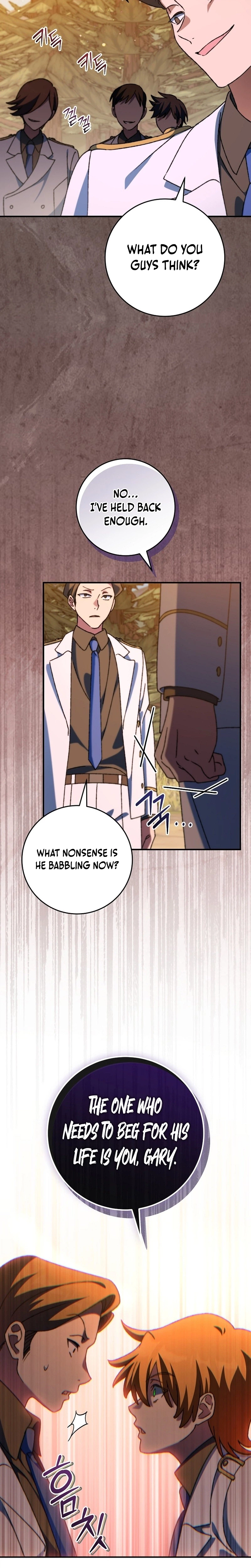 The Academy’s Weapon Copycat Chapter 21 Page 27