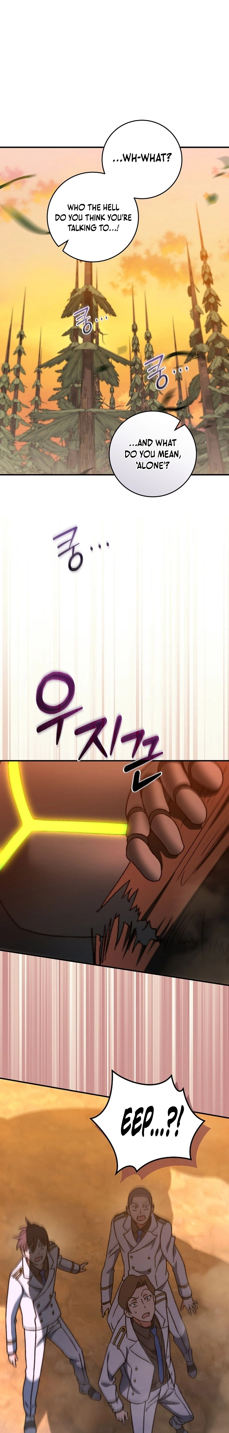 The Academy’s Weapon Copycat Chapter 21 Page 28