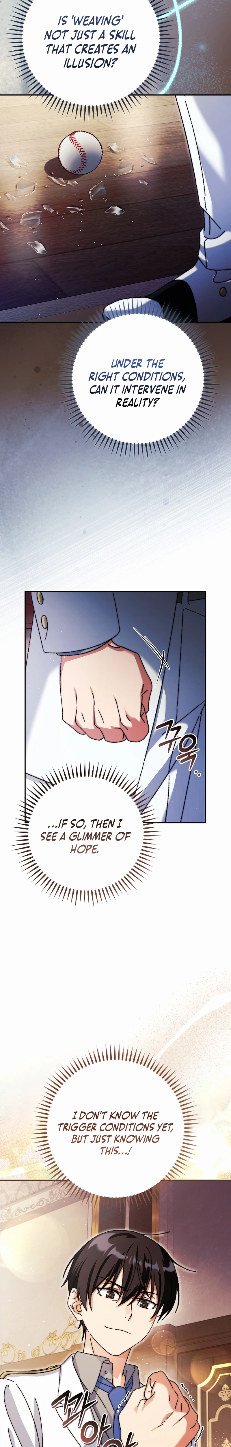 The Academy’s Weapon Copycat Chapter 3 Page 6