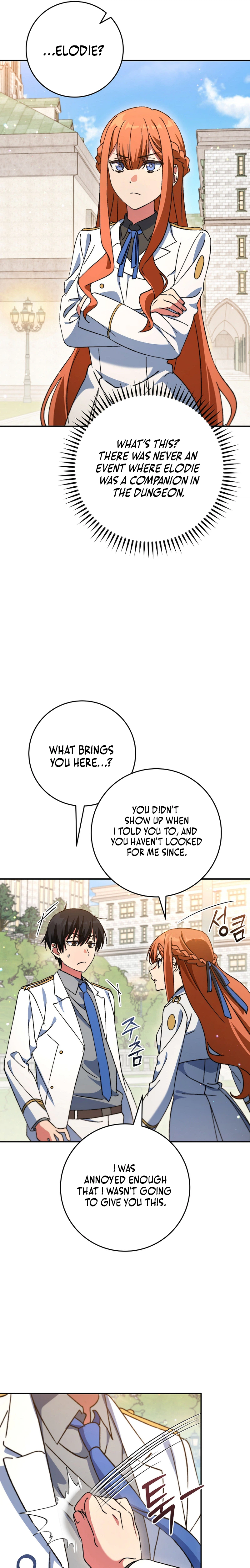 The Academy’s Weapon Copycat Chapter 12 Page 11