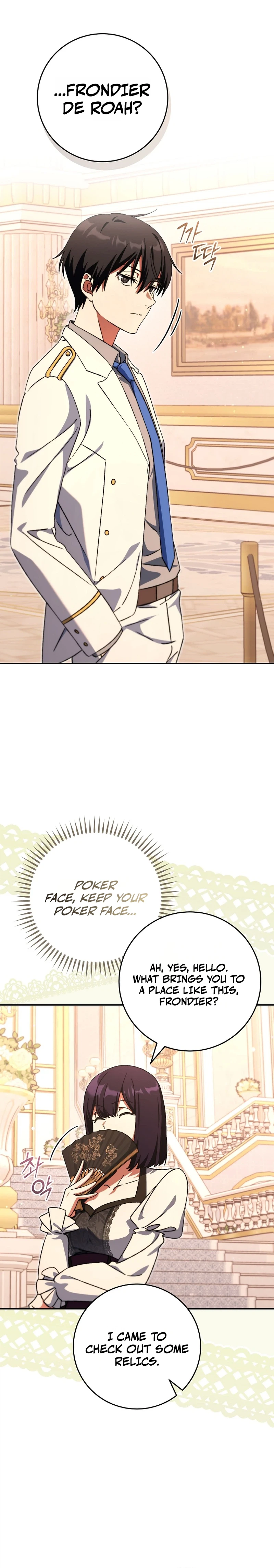 The Academy’s Weapon Copycat Chapter 9 Page 13