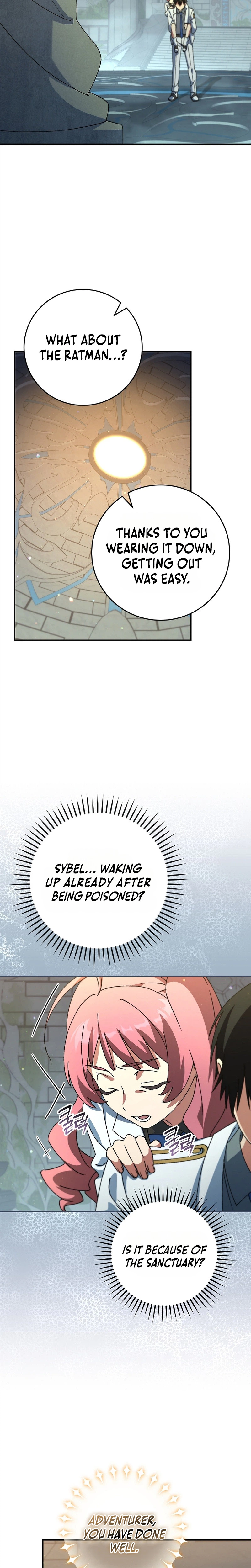The Academy’s Weapon Copycat Chapter 16 Page 12