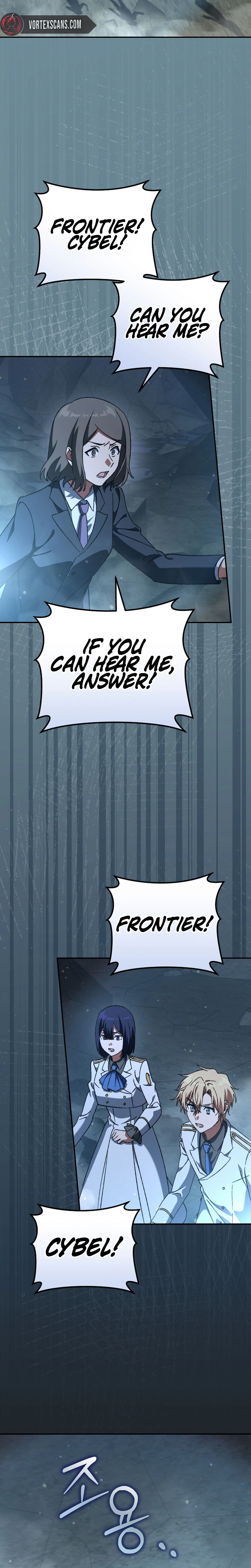The Academy’s Weapon Copycat Chapter 13 Page 10