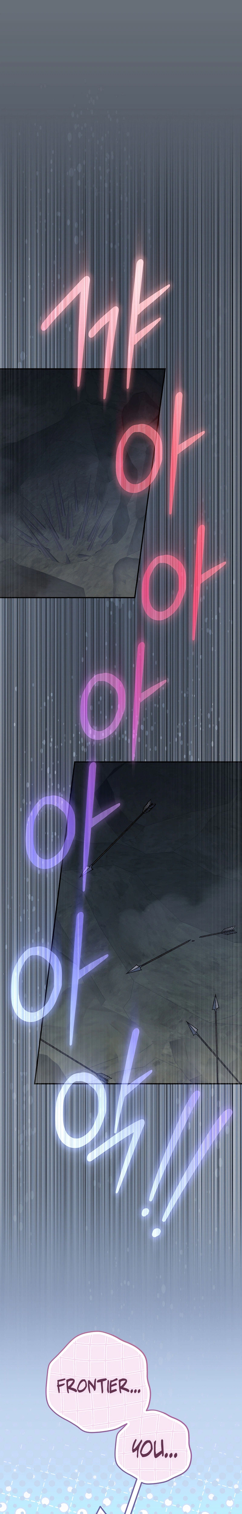 The Academy’s Weapon Copycat Chapter 13 Page 23