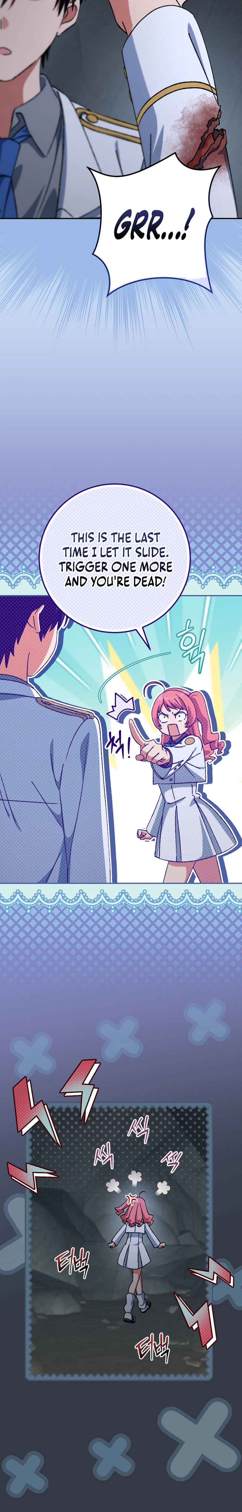 The Academy’s Weapon Copycat Chapter 13 Page 25