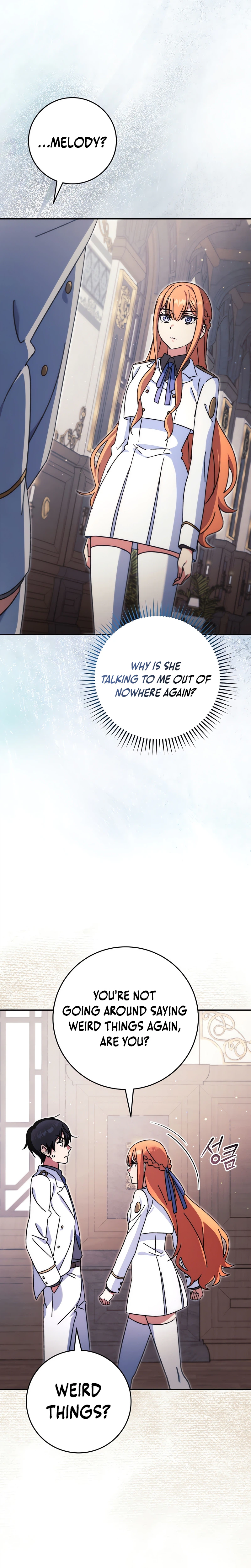 The Academy’s Weapon Copycat Chapter 5 Page 16