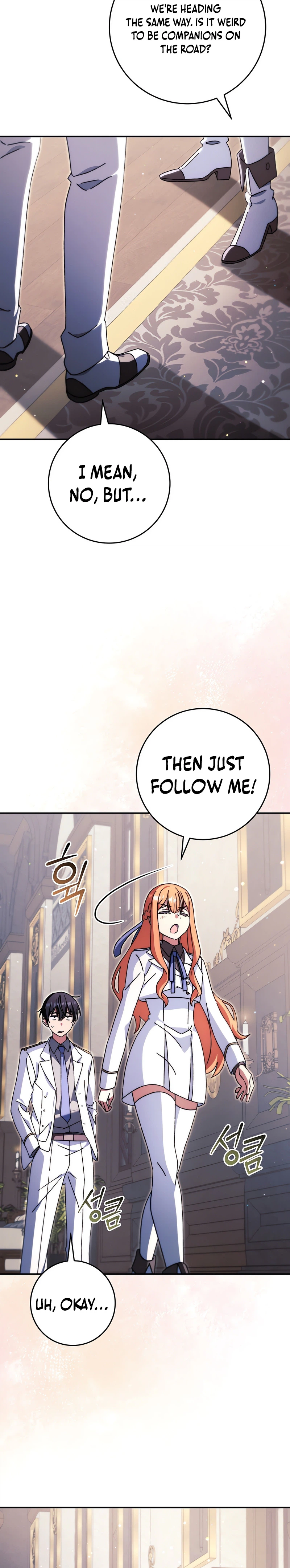 The Academy’s Weapon Copycat Chapter 5 Page 19
