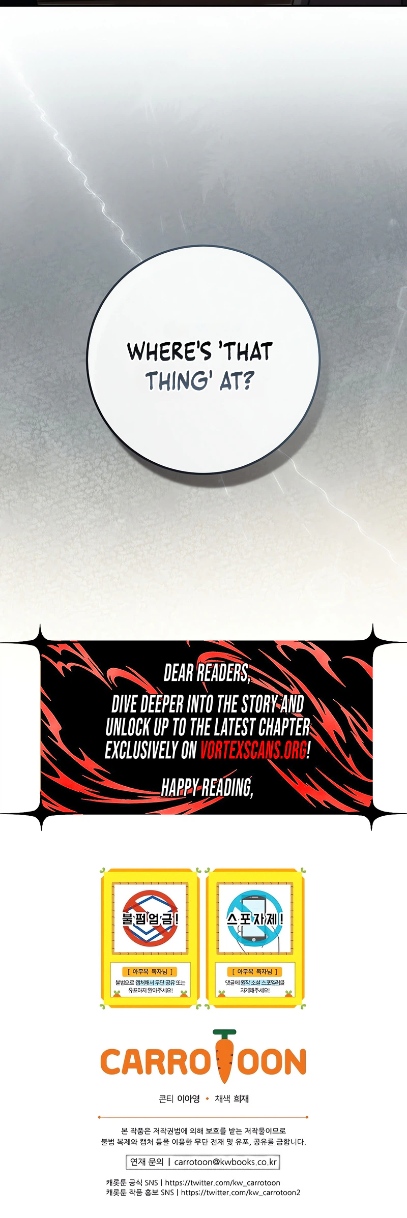 The Academy’s Weapon Copycat Chapter 5 Page 33