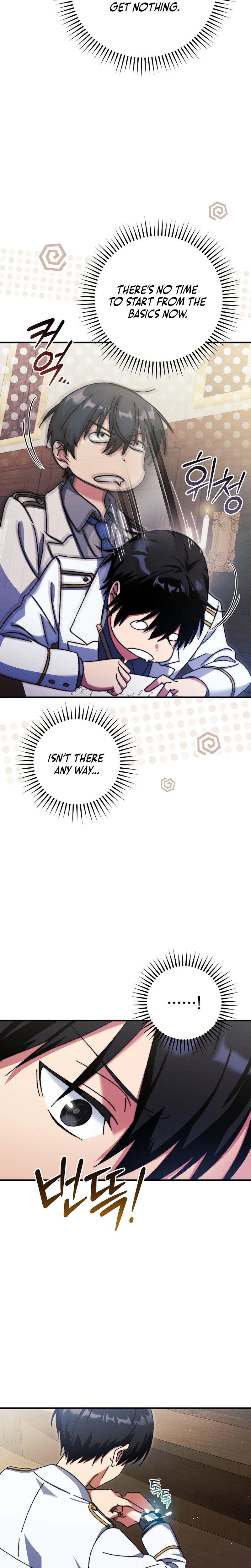The Academy’s Weapon Copycat Chapter 2 Page 7