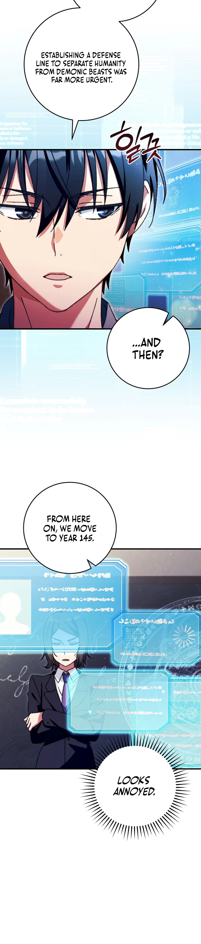 The Academy’s Weapon Copycat Chapter 2 Page 17
