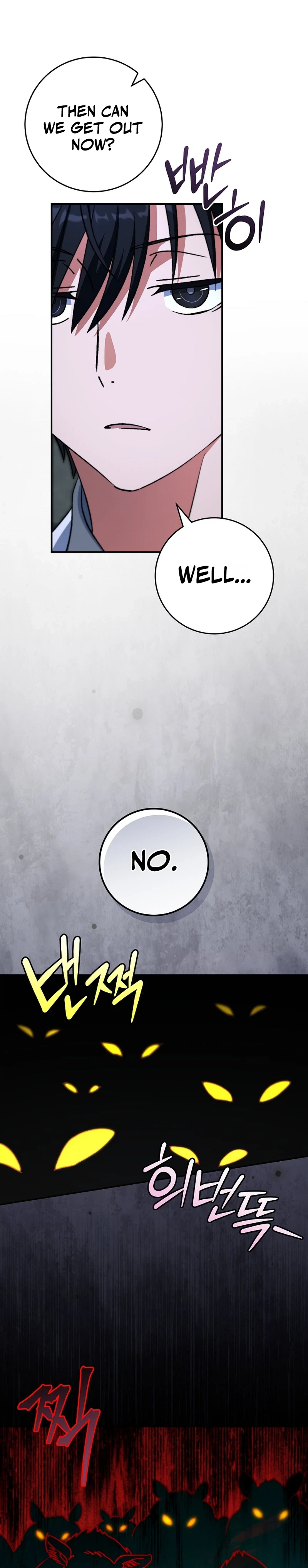 The Academy’s Weapon Copycat Chapter 14 Page 7