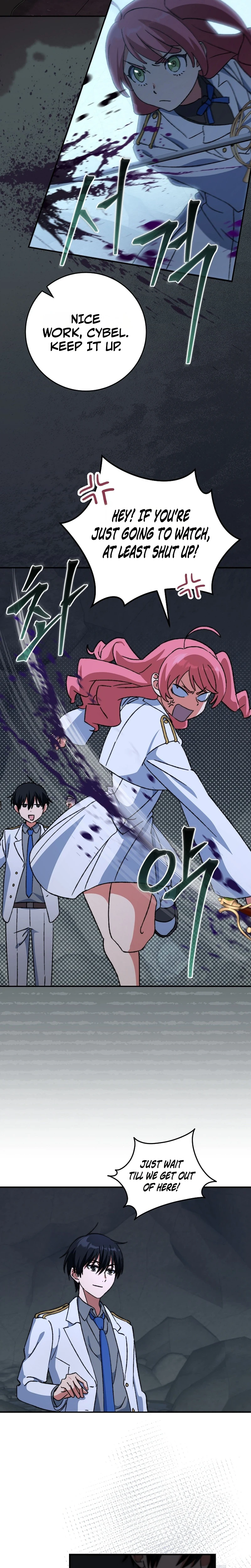 The Academy’s Weapon Copycat Chapter 14 Page 12