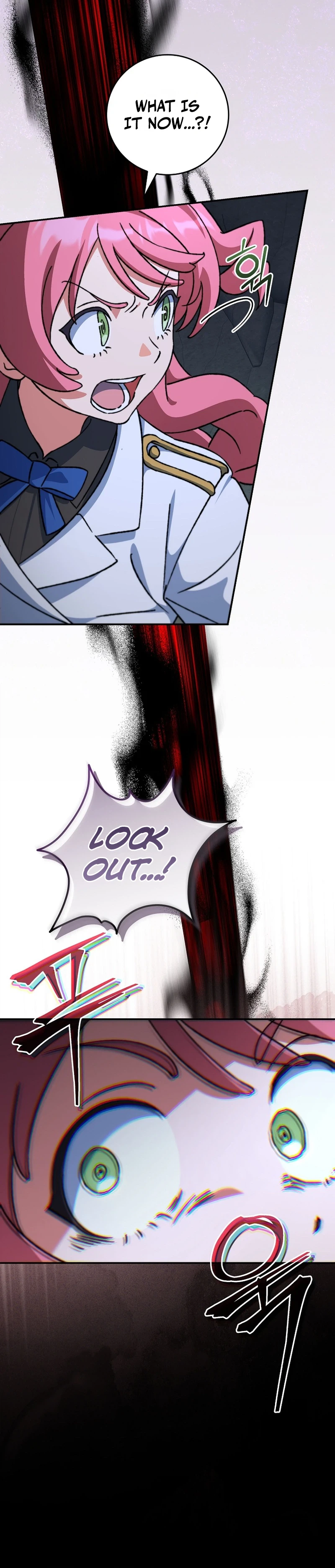 The Academy’s Weapon Copycat Chapter 14 Page 19