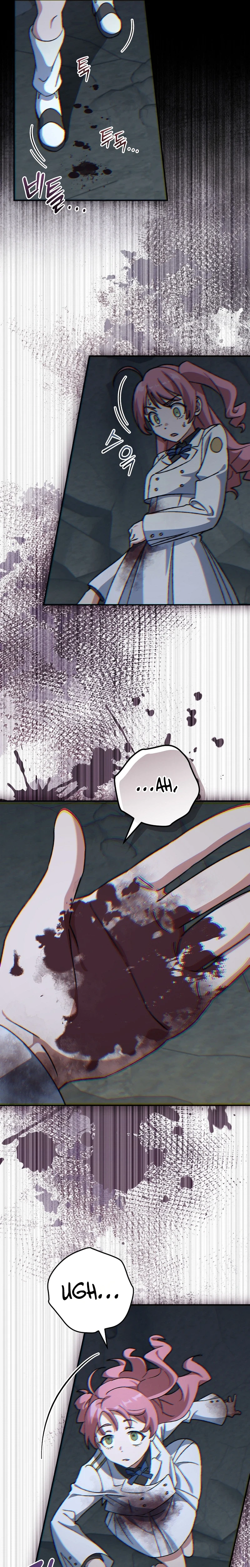 The Academy’s Weapon Copycat Chapter 14 Page 20