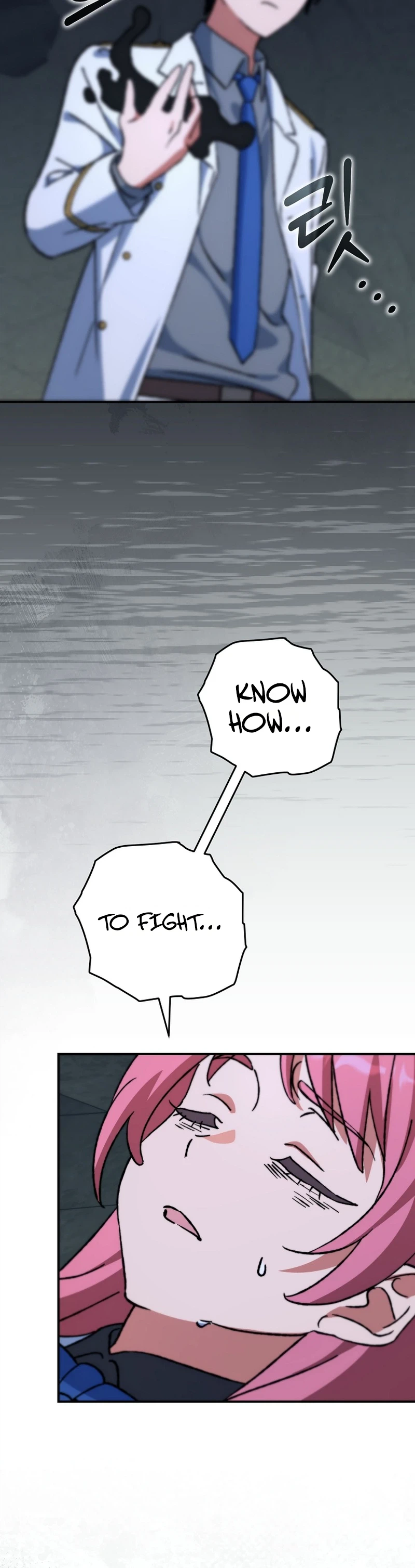 The Academy’s Weapon Copycat Chapter 14 Page 25