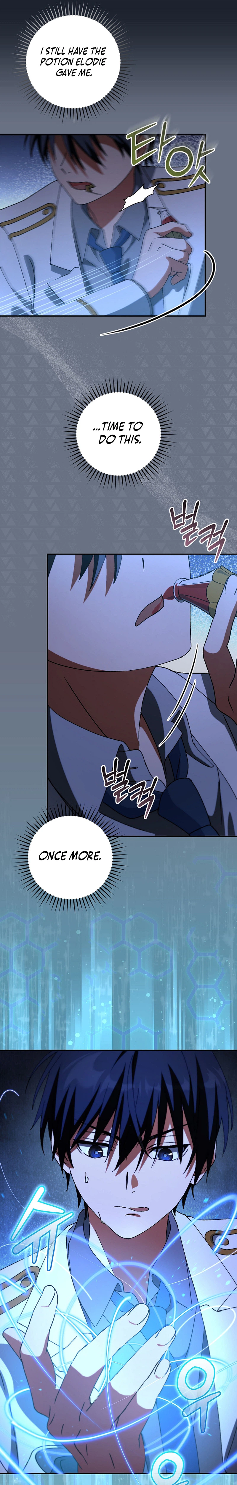 The Academy’s Weapon Copycat Chapter 15 Page 19