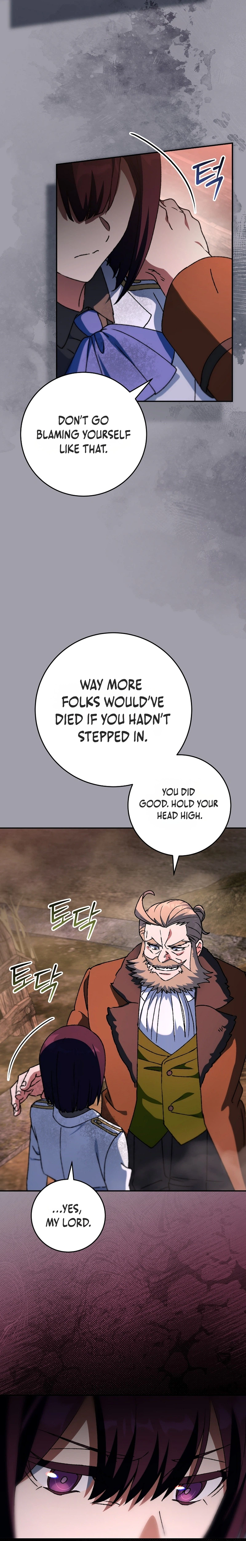 The Academy’s Weapon Copycat Chapter 17 Page 8