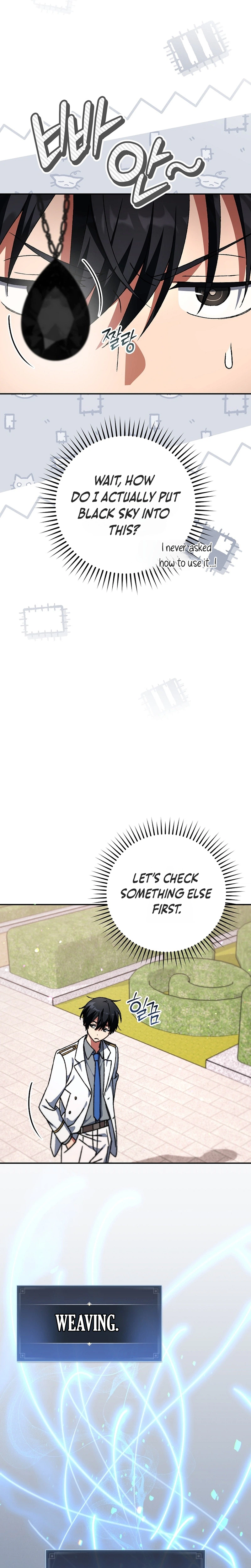 The Academy’s Weapon Copycat Chapter 17 Page 22