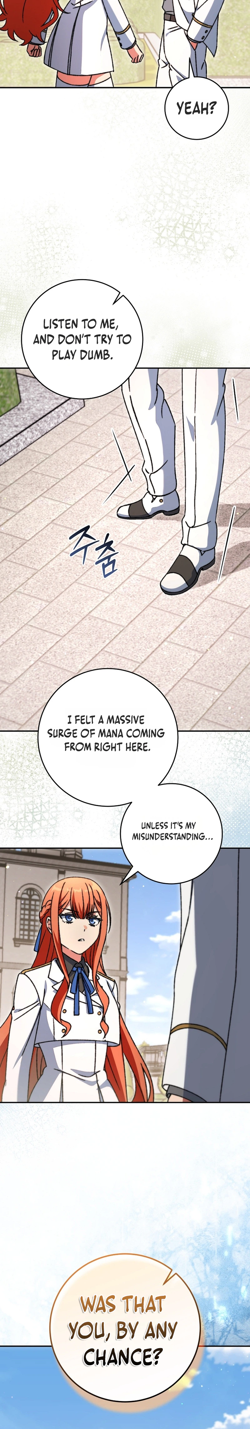 The Academy’s Weapon Copycat Chapter 17 Page 30