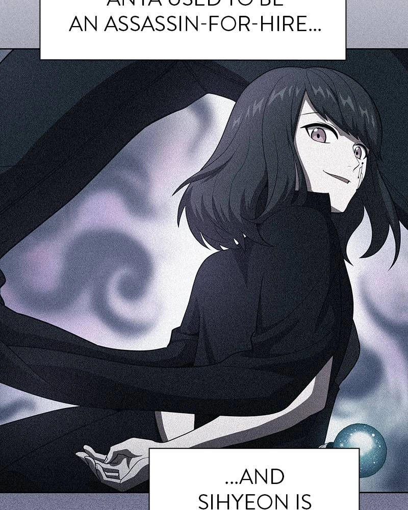 The Advanced Player of the Tutorial Tower Chapter 90 Page 74