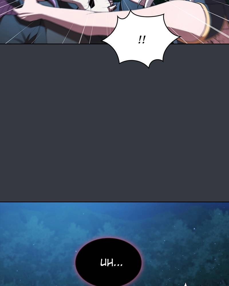The Advanced Player of the Tutorial Tower Chapter 82 Page 39