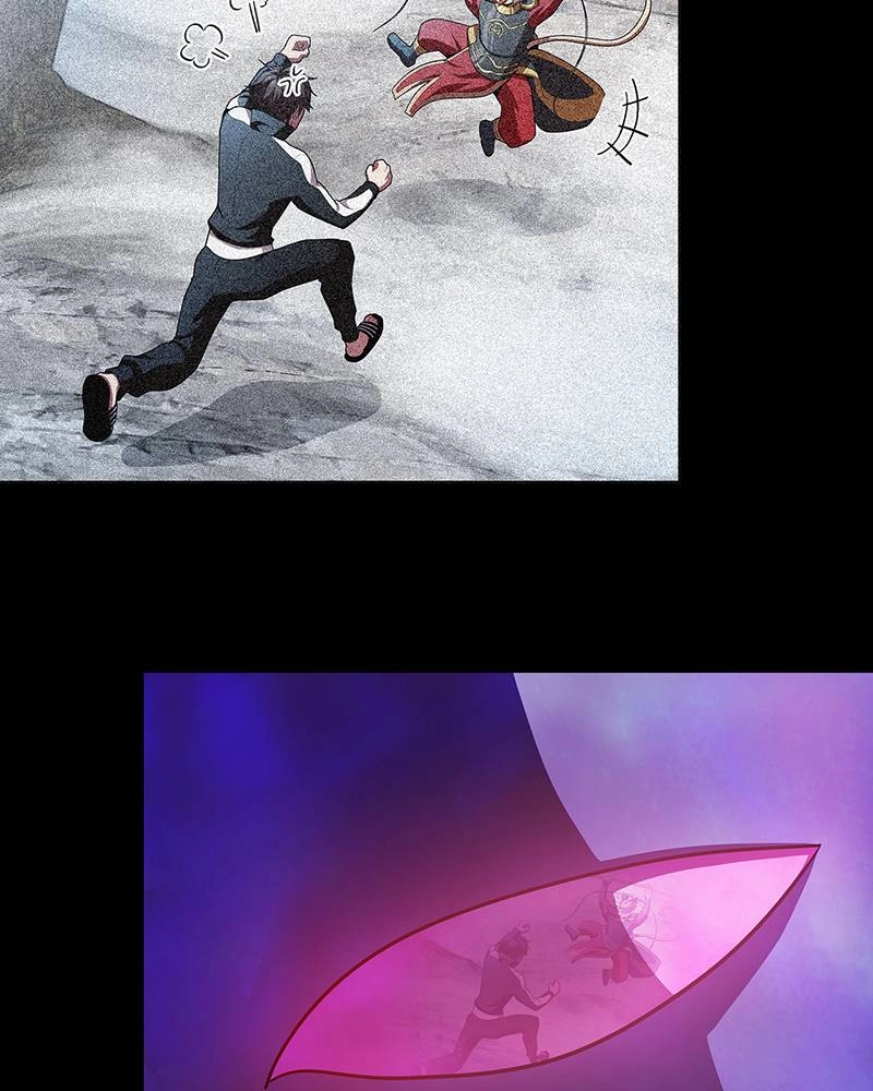 The Advanced Player of the Tutorial Tower Chapter 93 Page 33