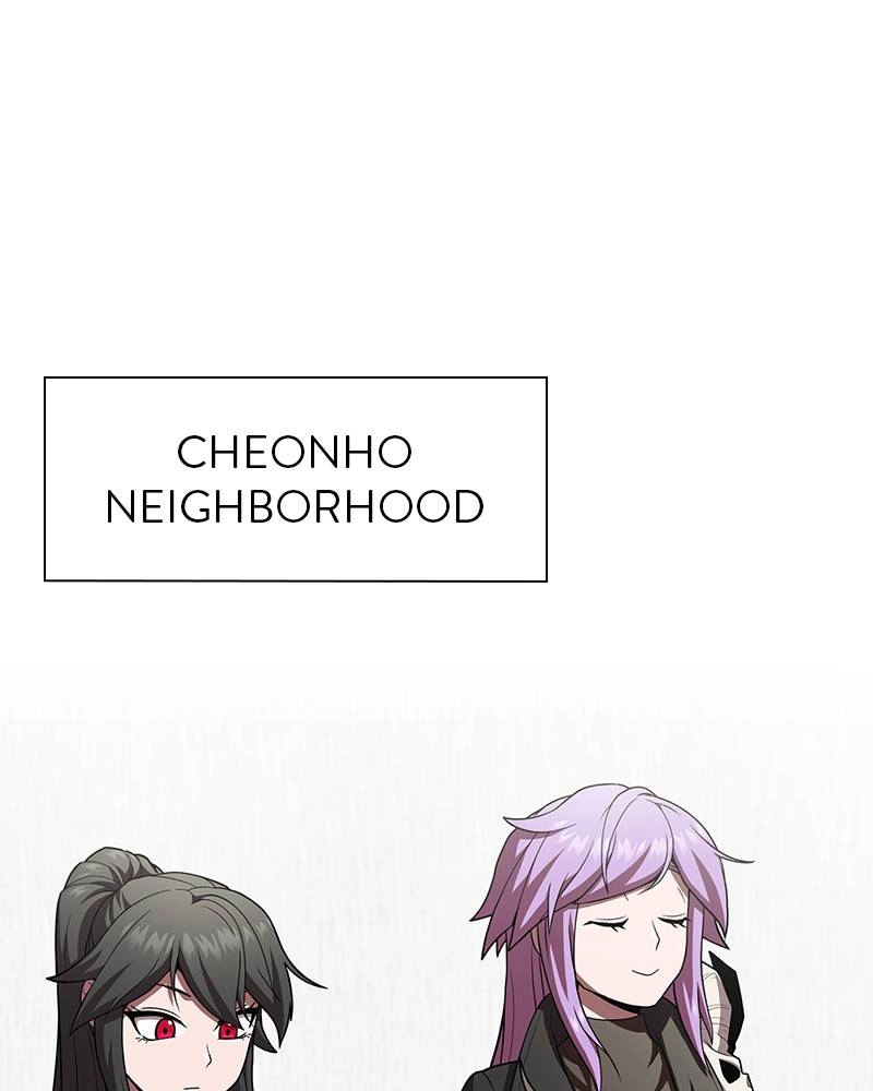 The Advanced Player of the Tutorial Tower Chapter 93 Page 77