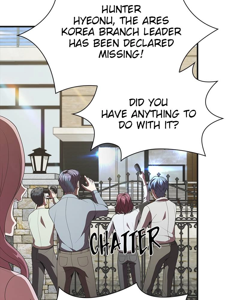 The Advanced Player of the Tutorial Tower Chapter 53 Page 20
