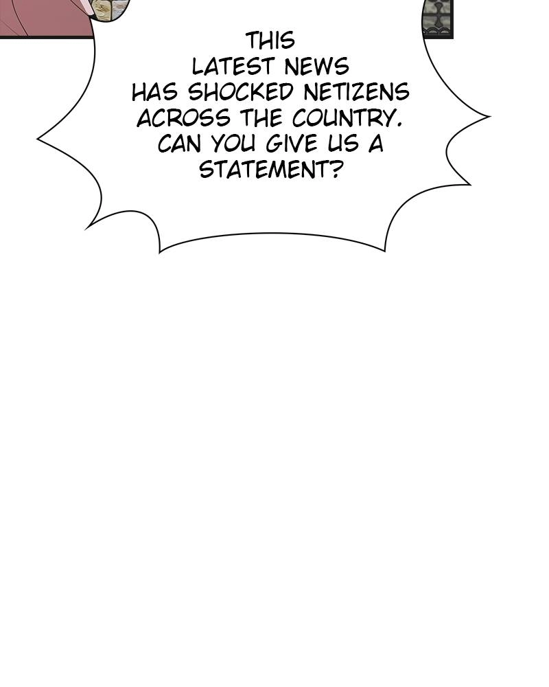 The Advanced Player of the Tutorial Tower Chapter 53 Page 21
