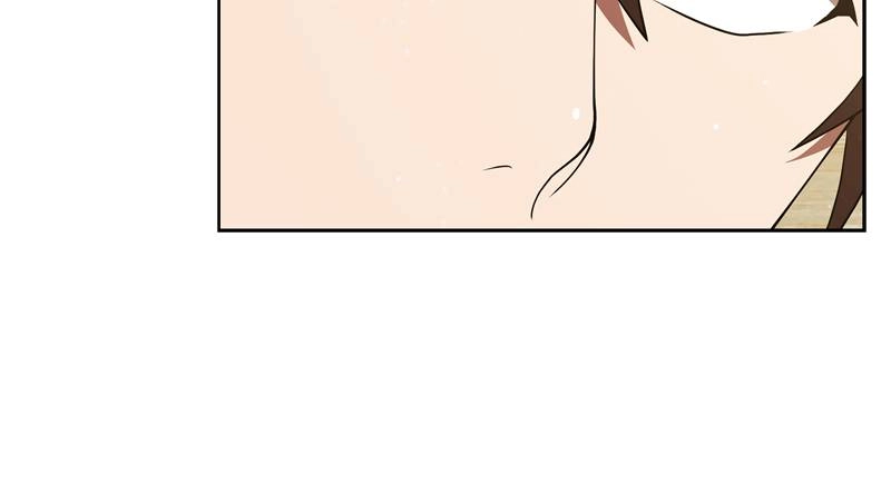 The Advanced Player of the Tutorial Tower Chapter 53 Page 46