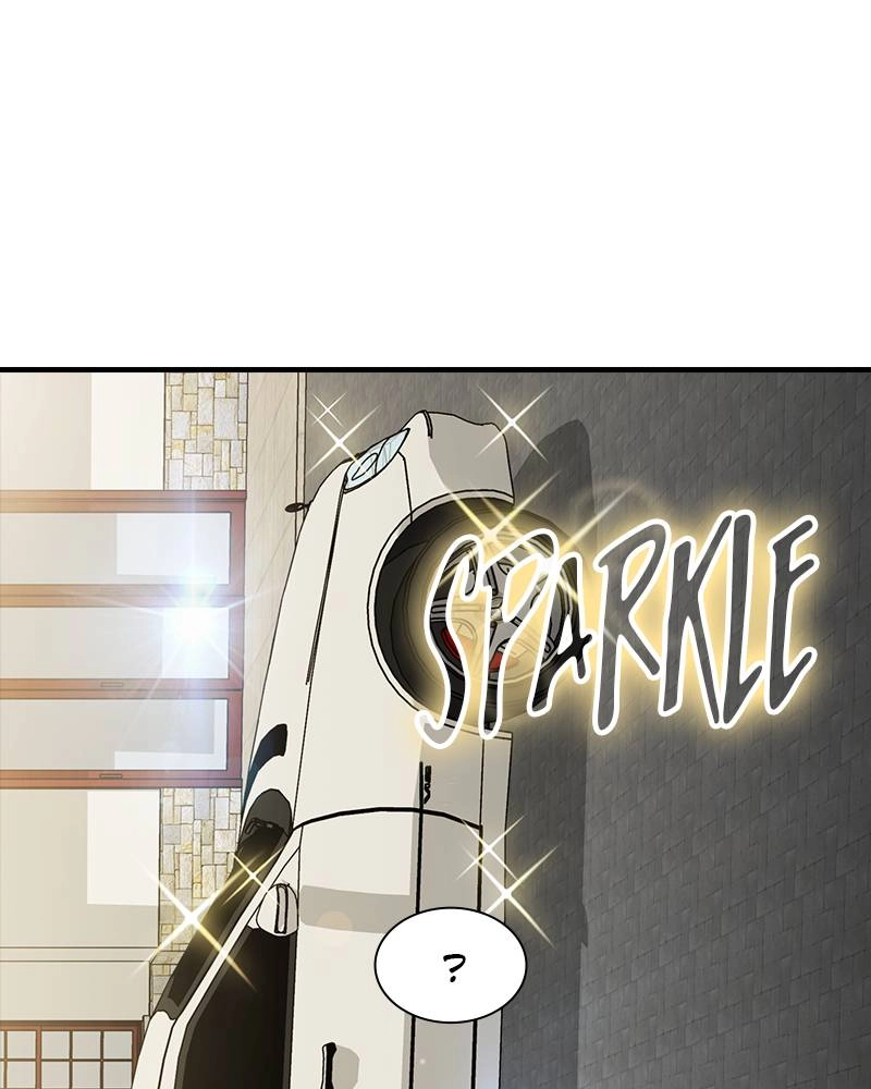 The Advanced Player of the Tutorial Tower Chapter 53 Page 47