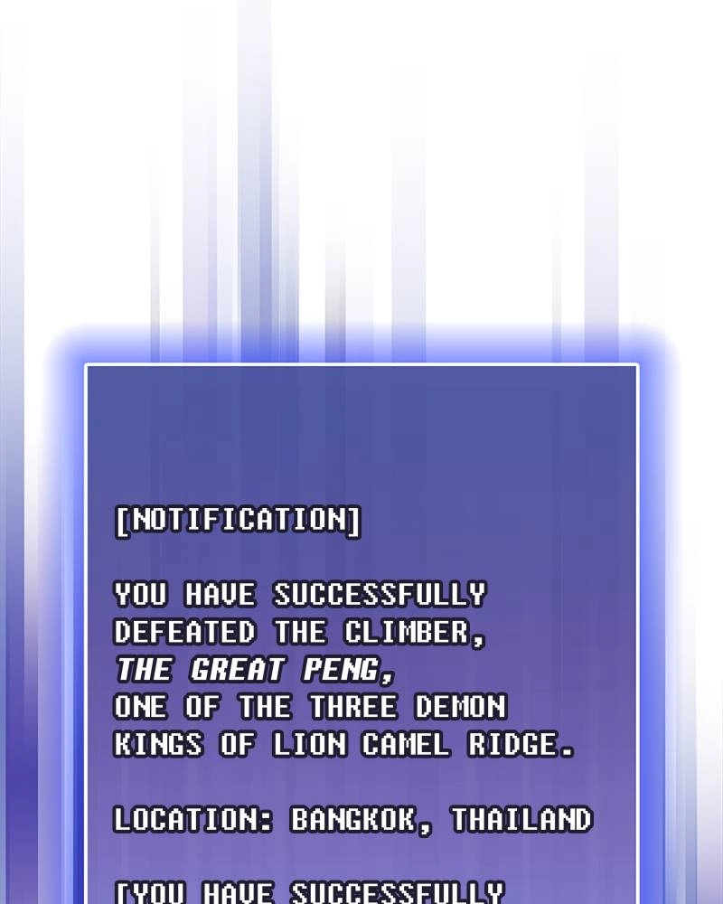 The Advanced Player of the Tutorial Tower Chapter 71 Page 122
