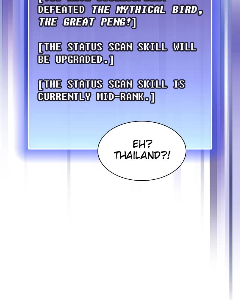 The Advanced Player of the Tutorial Tower Chapter 71 Page 123