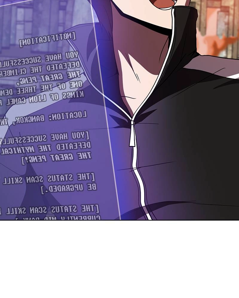 The Advanced Player of the Tutorial Tower Chapter 71 Page 125