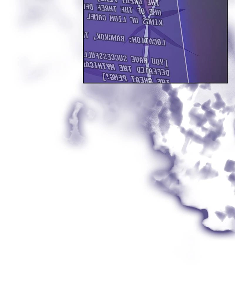 The Advanced Player of the Tutorial Tower Chapter 71 Page 144