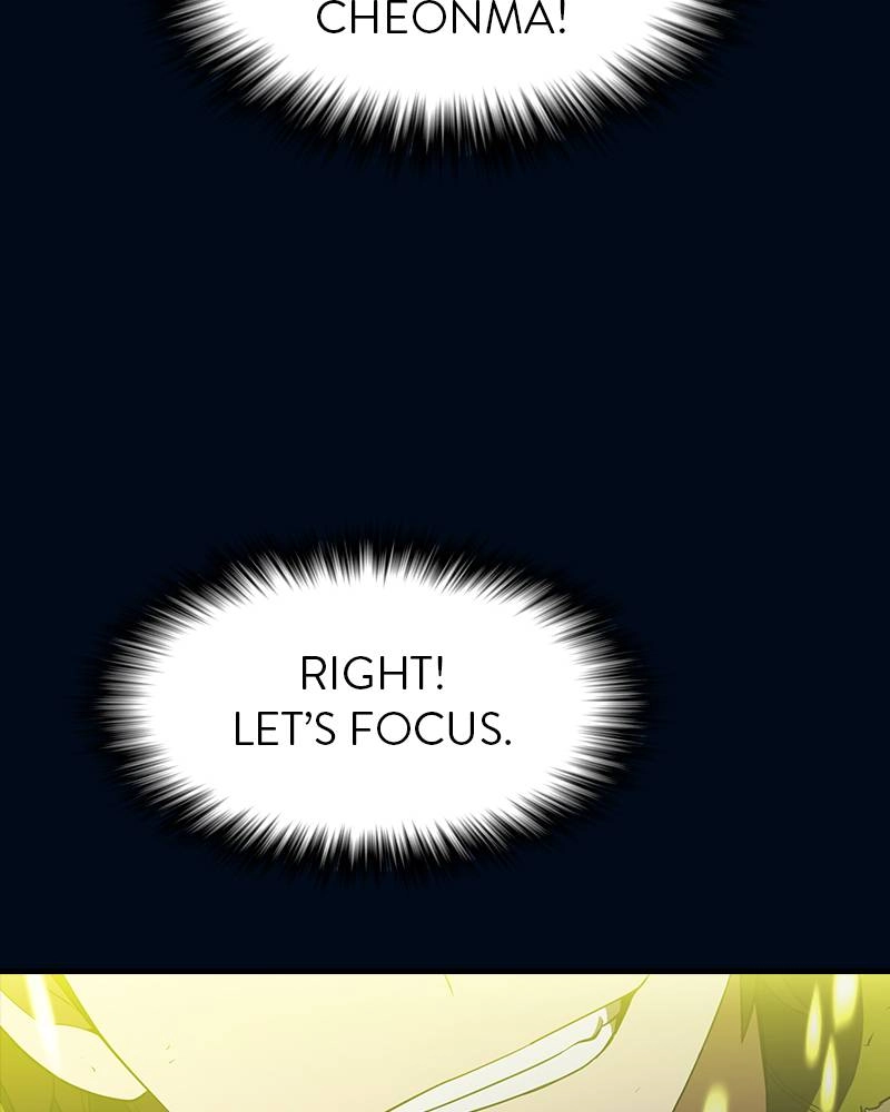 The Advanced Player of the Tutorial Tower Chapter 41 Page 54