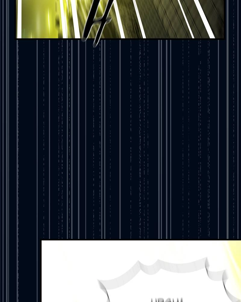 The Advanced Player of the Tutorial Tower Chapter 41 Page 6