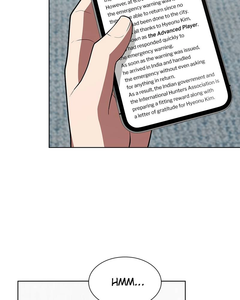 The Advanced Player of the Tutorial Tower Chapter 94 Page 36