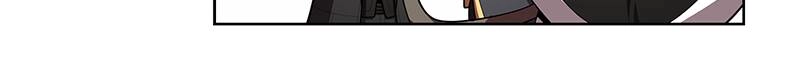 The Advanced Player of the Tutorial Tower Chapter 94 Page 42