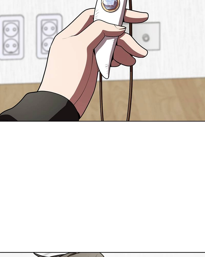 The Advanced Player of the Tutorial Tower Chapter 94 Page 45