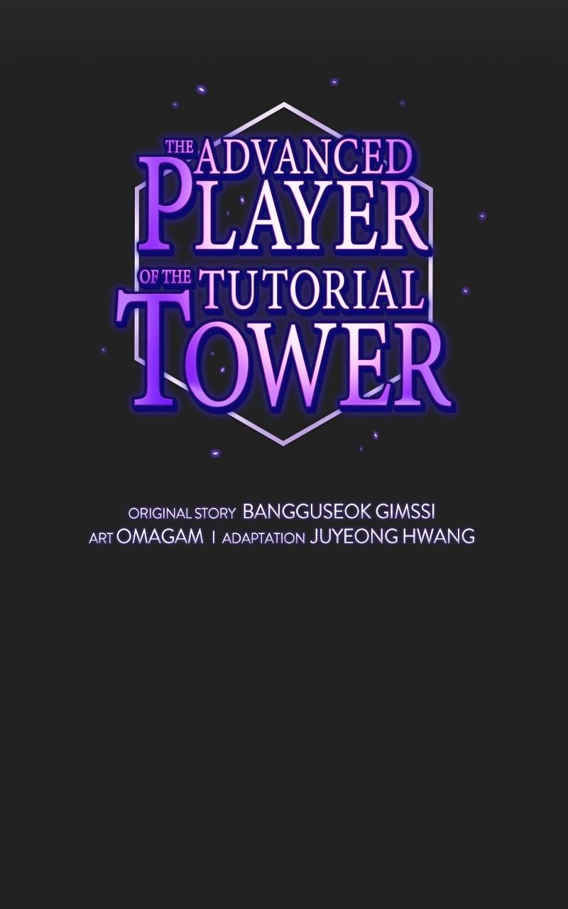 The Advanced Player of the Tutorial Tower Chapter 49 Page 25