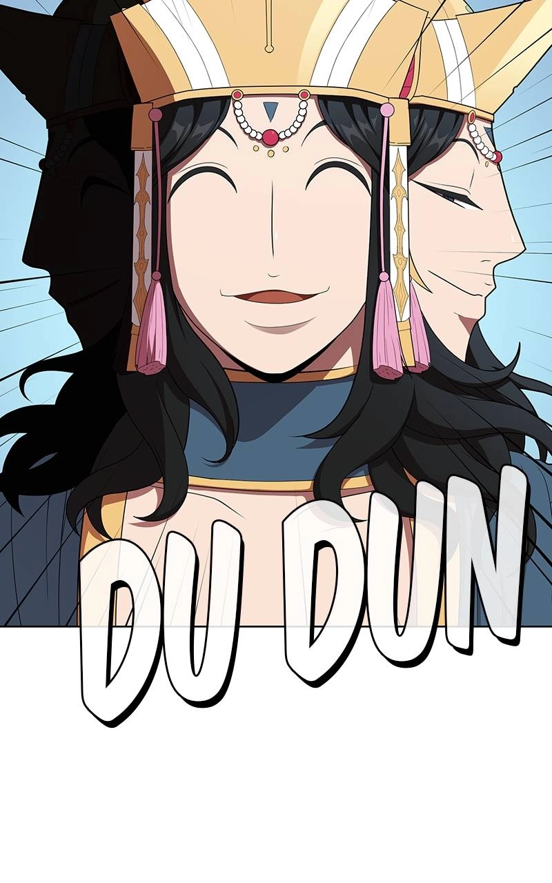 The Advanced Player of the Tutorial Tower Chapter 141 Page 22