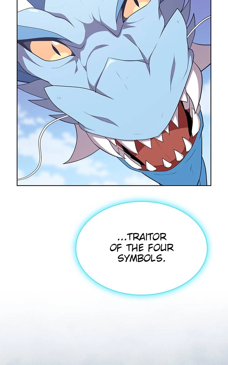 The Advanced Player of the Tutorial Tower Chapter 141 Page 74
