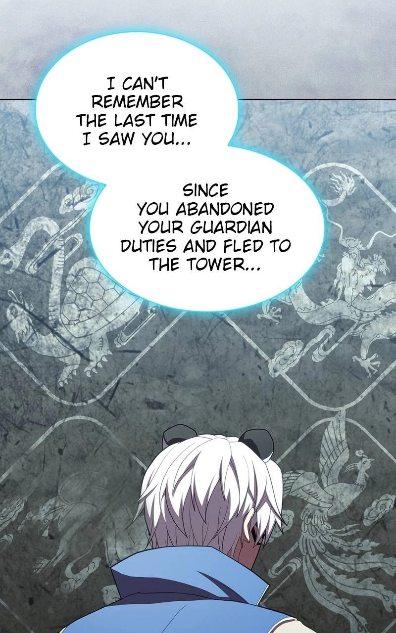 The Advanced Player of the Tutorial Tower Chapter 141 Page 75
