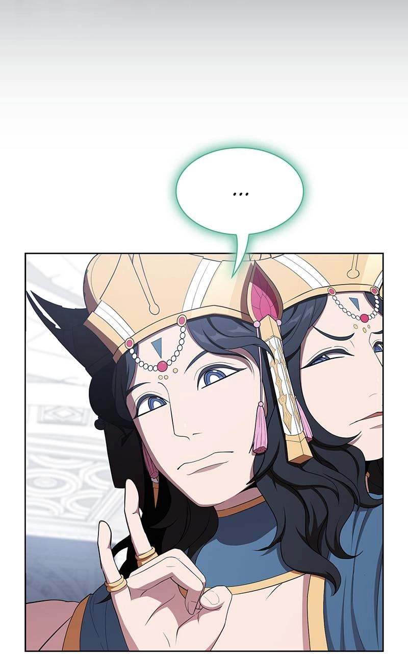 The Advanced Player of the Tutorial Tower Chapter 141 Page 7