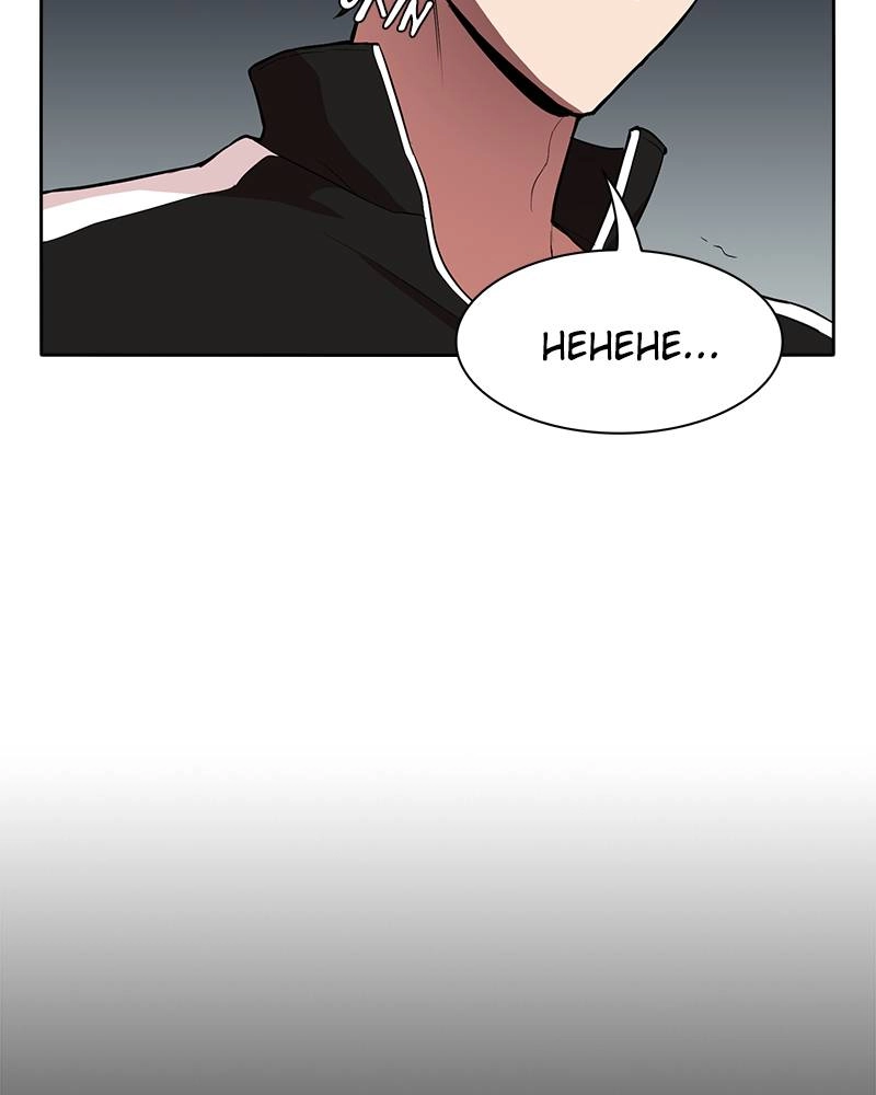 The Advanced Player of the Tutorial Tower Chapter 2 Page 53