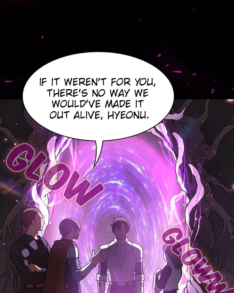 The Advanced Player of the Tutorial Tower Chapter 2 Page 73