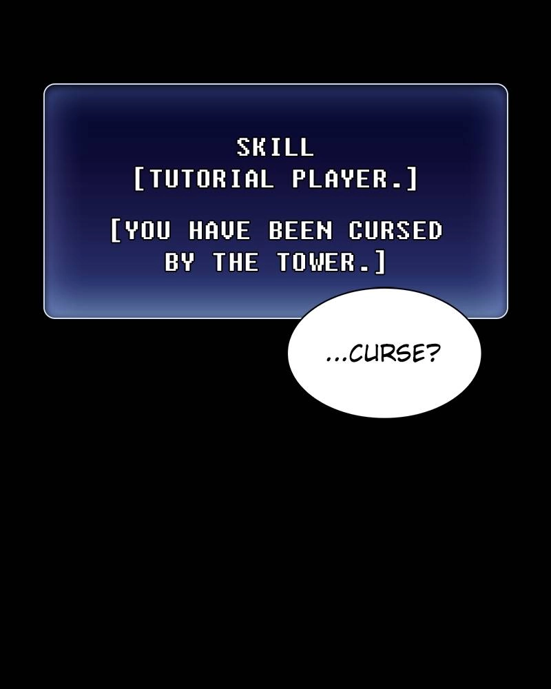 The Advanced Player of the Tutorial Tower Chapter 2 Page 84